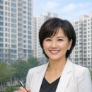 금강리더공인중개사사무소 | 동탄2신도시 금강4차 단지 내 상가·아파트 거래 정보