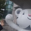 2024년 해외청소년 오대산사고 찾아가기 국제교류 프로그램 후기