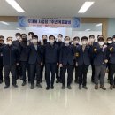 한국가스안전공사 산업가스안전기술센터 네이버블로그