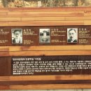 인문학 길 「사잇길」 코스 이미지