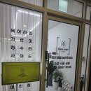 인천청라두피관리 꼼꼼하게 잘하는 토니에스엠피스튜디오