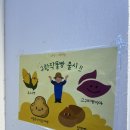 구우당 - 중구 구덕로 12 | 부산 서면역 빵집 구우당 서면역본점 feat. 옛날 단팥빵