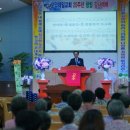 모악엘피스지역아동센터 | '믿음의 사람' 통해 일하신 기적의 20년