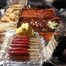 종로분식포차