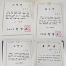 오산면행정복지센터 이미지