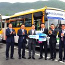 ㈜유진공영 이미지