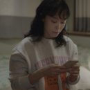 에브리스캔들