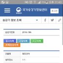 청진코아 이미지