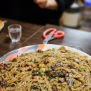 명가김밥(건국대점)