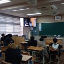 음암중학교 이미지