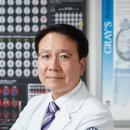 대한신경집중치료학회 병원신문