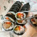 오빠야김밥