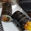 소담김밥이랑국수랑