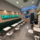 프레퍼스다이어트푸드 판교점
