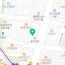 서울송정신건강의학과의원 이미지