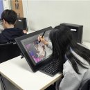 미래진로융합센타