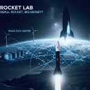 대한랩테크 | [종목분석] 로켓랩(RKLB) - 어떤 뉴스에 오르는지 분석한 후기, 앞으로 오를 여력 충분하다고 봄