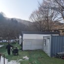 [서울 근교 가평] 가평 별밤 글램핑 위치 감성 캠핑 3 사용한 후기 불멍 힐링시간