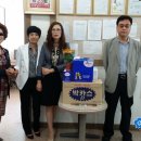 갑부부동산중개사무소 이미지