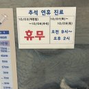 아크로내과의원 이미지