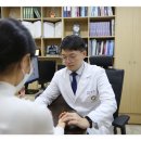 성남한의원 이미지