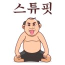 원할머니보쌈족발고양 - 고양시 덕양구 꽃마을로 42 | 원할머니보쌈족발고양