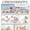 곡성-052 이미지