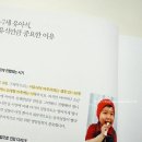 알찬밥상 - 인제군 | 알찬밥상