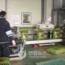 거창목장 이미지