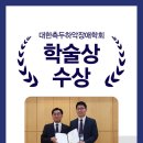 열린구강내과치과의원 이미지