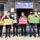 합천유통㈜ 이미지