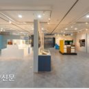 토지주택박물관 이미지