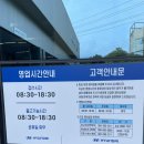 대이점 블루핸즈 이미지