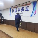 아이조이빌딩 이미지