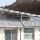 영양태양광발전소 이미지