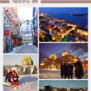 Chateau 관광호텔 이미지