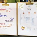 베러비스윗
