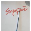 노사인보드(Nosignboard)