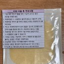 메이퓨어의원 | 주엽_메이퓨어의원 점빼기 후기, CO2 레이저, 저렴한 점빼기 피부과 추천