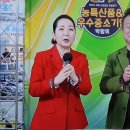 2022년 농특산품 우수중소기업 박람회 이미지