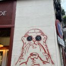 헤로니모 | [스페인 마드리드-2] 산 헤로니모 엘 레알, 아토차 기차역, 마드리드-그라나다 렌페 탑승 후기