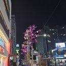 천안 신부동 신세계백화점 길건너편 먹자골목에 루미나르에 빛축제중 이미지