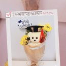 초록유치원 | 어린이집꽃다발 생화택배 솔직후기｜유치원졸업꽃다발 가성비좋은 사이즈