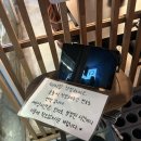 도야족발(익산영등점) | 익산 맛집 :: 영등동 맛집 | 영등동 먹자골목 술집추천 다가양조장 익산영등점 방문후기