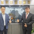 (주)삼광산업