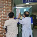 옥과현대의원 이미지