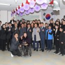 동두천시 장애인복지관 이미지