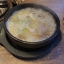 담소소사골순대