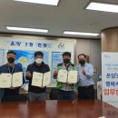 송악주유소 이미지