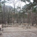 월악산국립공원 송계자동차야영장 이미지